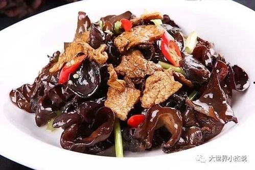 国产粉嫩木耳,国产美食新宠，营养美味两不误