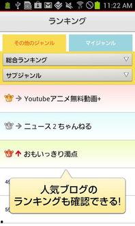 fc2国产,揭秘日本二次元文化的魅力与影响